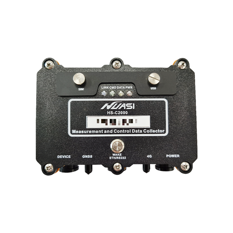 Ultracheck C2000 C2000 Data Logger - www.cyber-terra.com